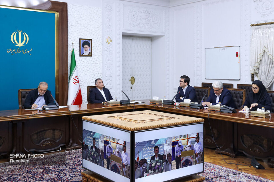 News_Image