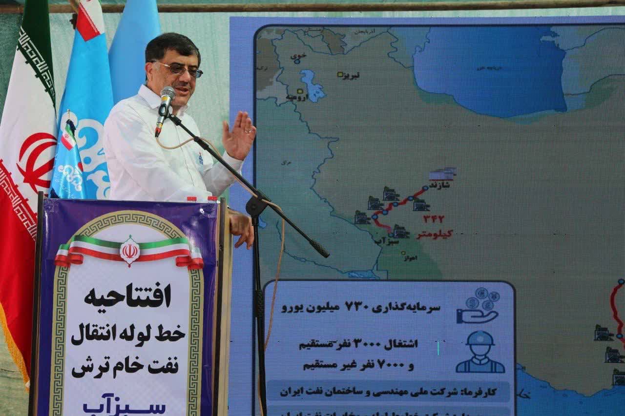 News_Image